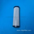 10 inch 04 stainless steel filter screen